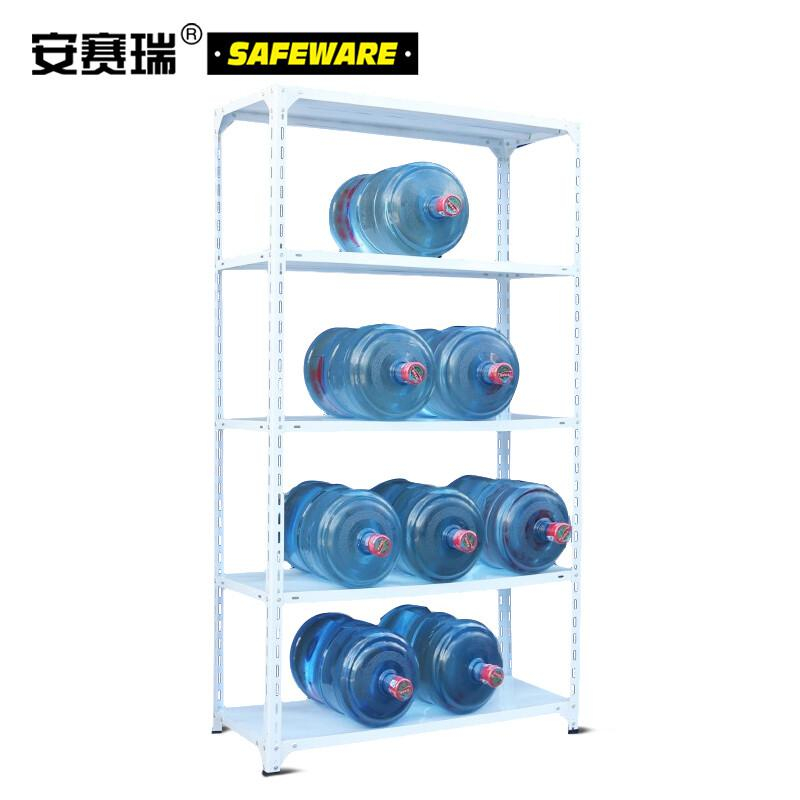 安赛瑞 26202 仓储轻型货架 80×30×180=5层60kg/层白色按个销售