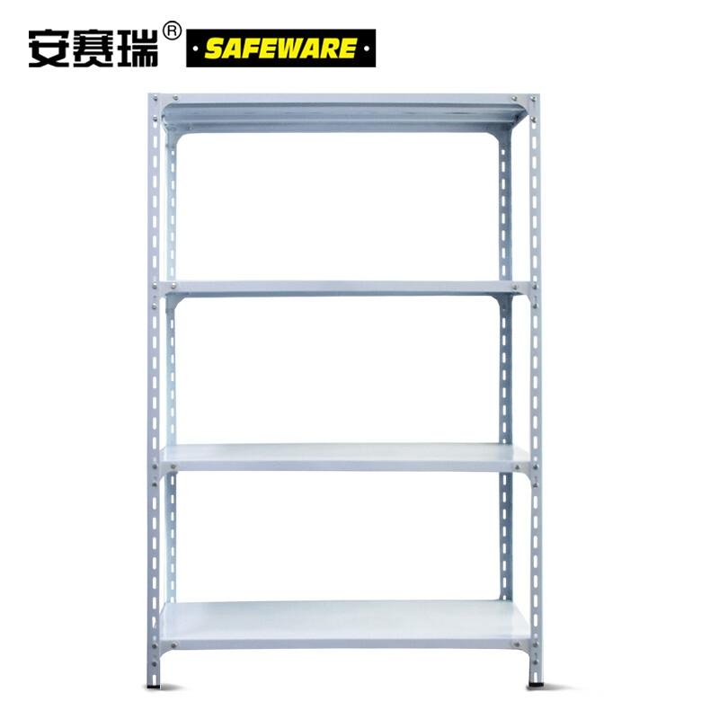 安赛瑞 26208 仓储轻型货架 100×30×150=4层60kg/层白色按（个）销售
