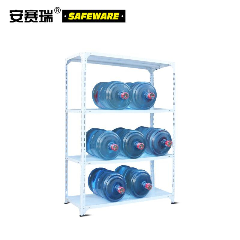 安赛瑞 26213 仓储轻型货架 120×30×150=4层60kg/层白色按（个）销售
