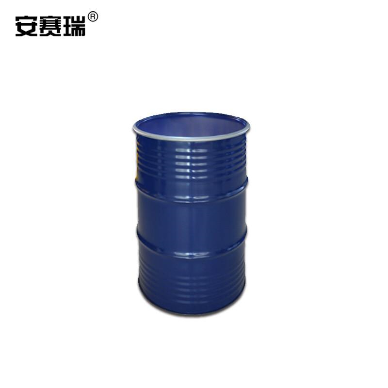 安赛瑞 28586 铁皮开口油桶 蓝色烤漆200L按个销售
