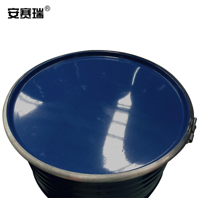 安赛瑞 28586 铁皮开口油桶 蓝色烤漆200L按个销售 安赛瑞 28586 铁皮开口油桶 蓝色烤漆200L按个销售