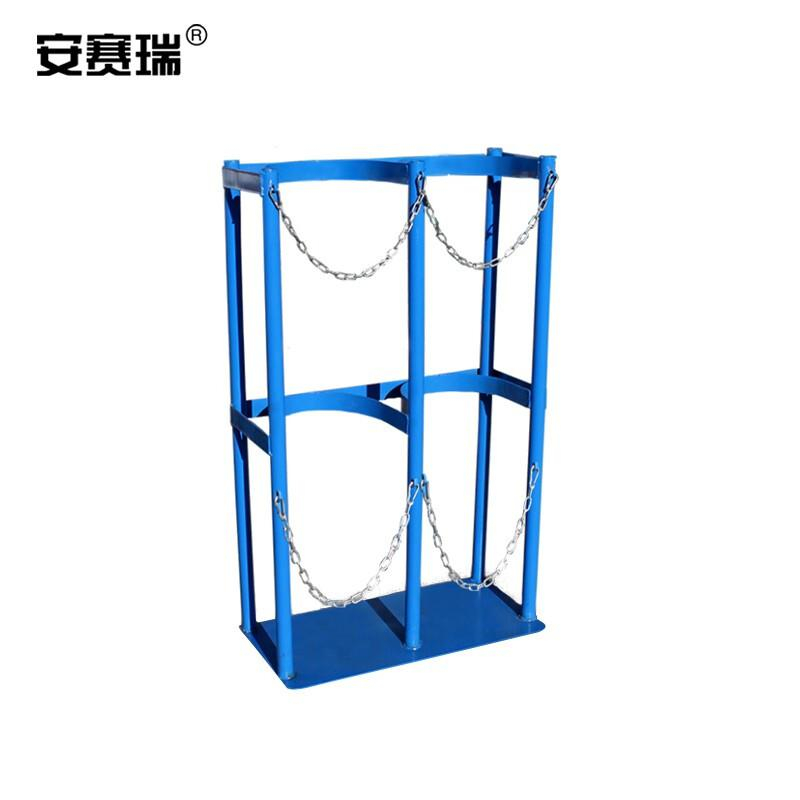 安赛瑞 28663 双瓶气瓶固定架 蓝色40L双瓶按个销售