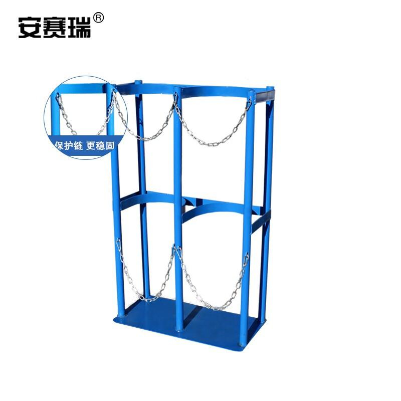 安赛瑞 28663 双瓶气瓶固定架 蓝色40L双瓶按个销售