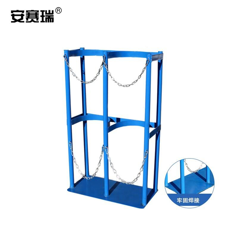安赛瑞 28663 双瓶气瓶固定架 蓝色40L双瓶按个销售