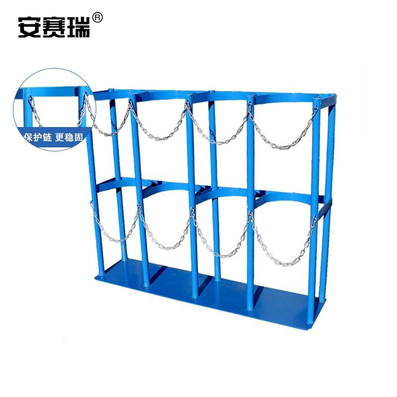 安赛瑞 28665 四瓶气瓶固定架 蓝色40L四瓶按（个）销售