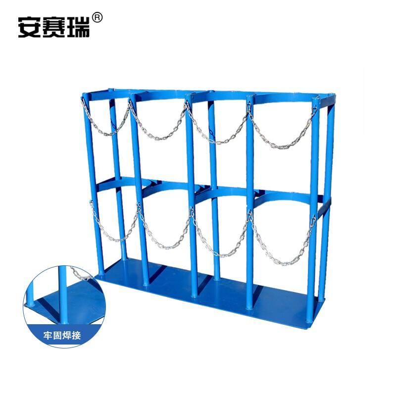 安赛瑞 28665 四瓶气瓶固定架 蓝色40L四瓶按（个）销售
