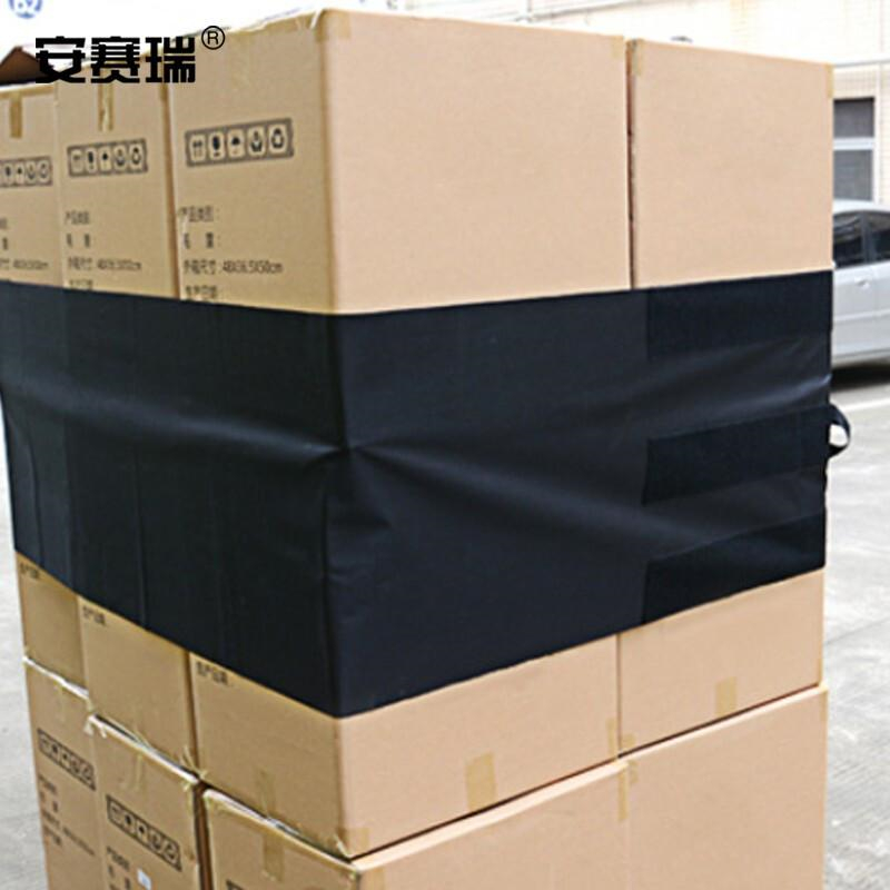安赛瑞 16186 魔术贴捆绑带 49×460cm黑色按（个）销售