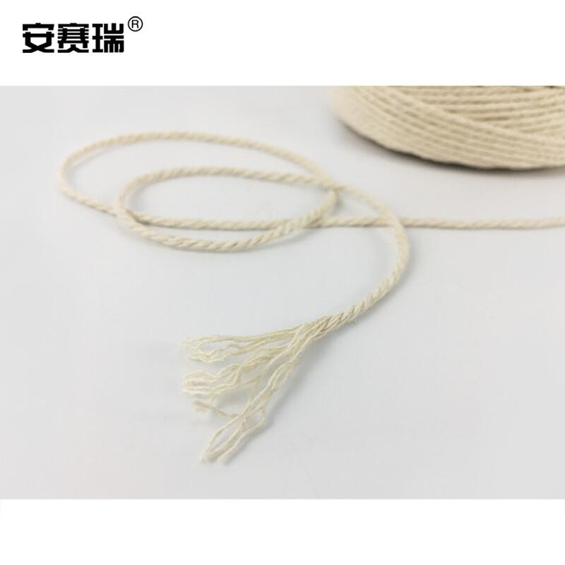 安赛瑞 24533 棉线绳 φ2mm约350g/卷（2个装）按包销售