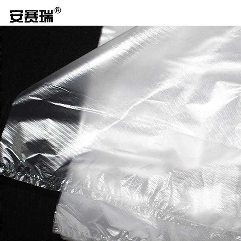安赛瑞 24681 白色透明塑料袋 1KG25×38cm按包销售