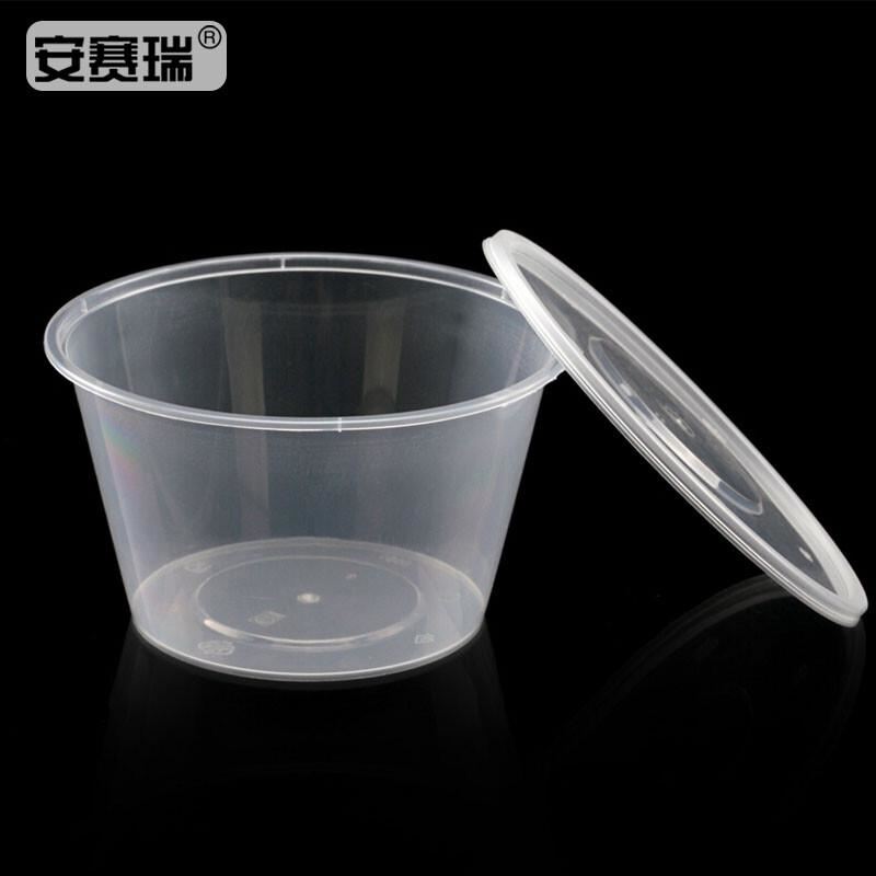 安赛瑞 24978 一次性打包盒 450ML圆形（300个装）按包销售