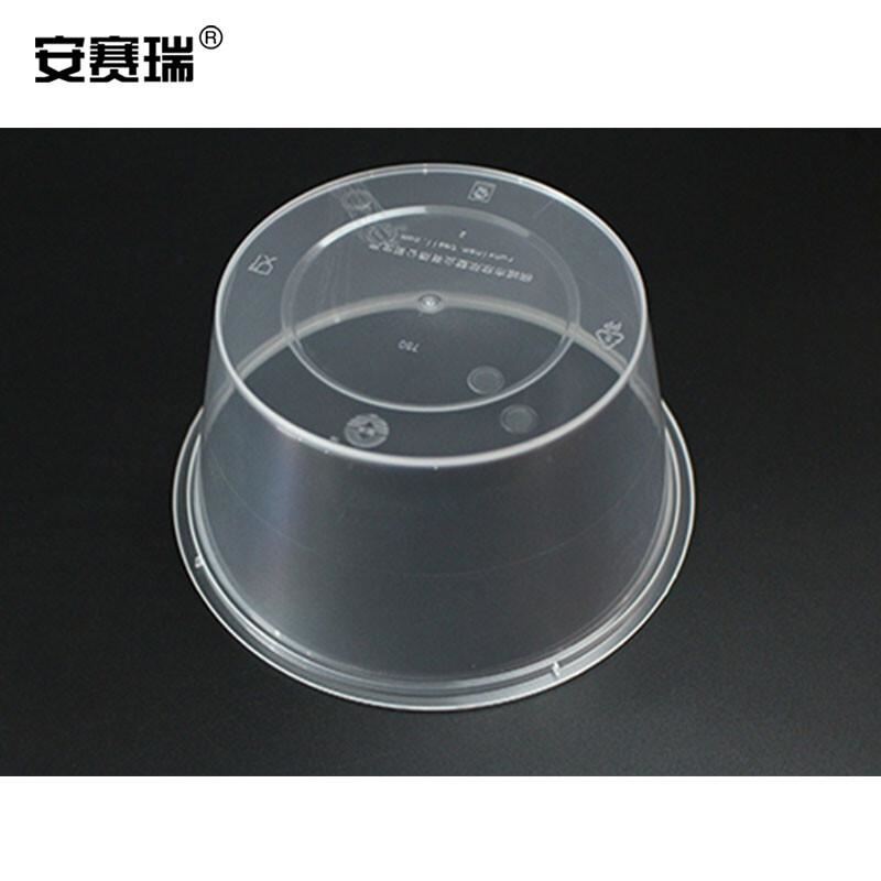 安赛瑞 24978 一次性打包盒 450ML圆形（300个装）按包销售