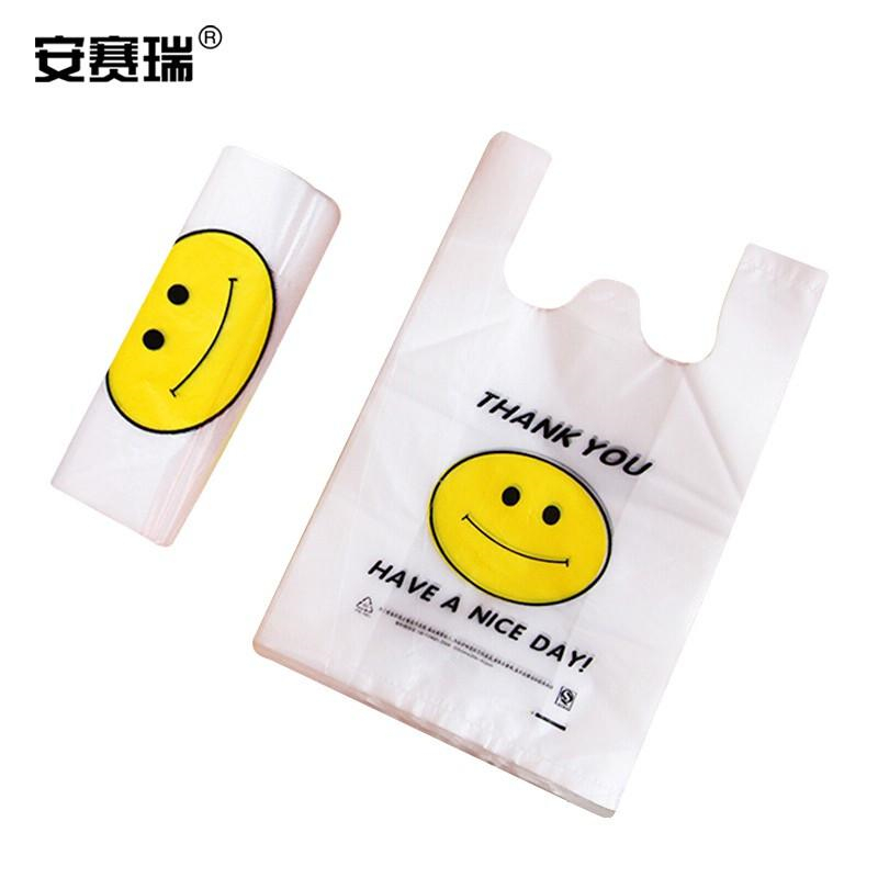 安赛瑞 24983 手提笑脸背心塑料袋 20×32cm200个装按包销售