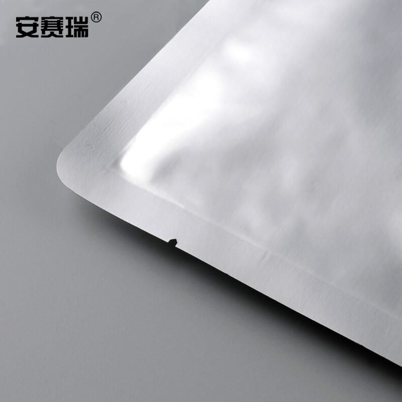 安赛瑞 25258 纯铝箔平口真空袋 20×30cm100个按（包）销售