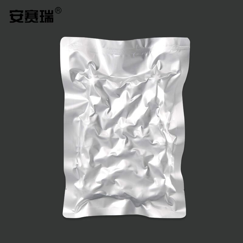 安赛瑞 25258 纯铝箔平口真空袋 20×30cm100个按（包）销售