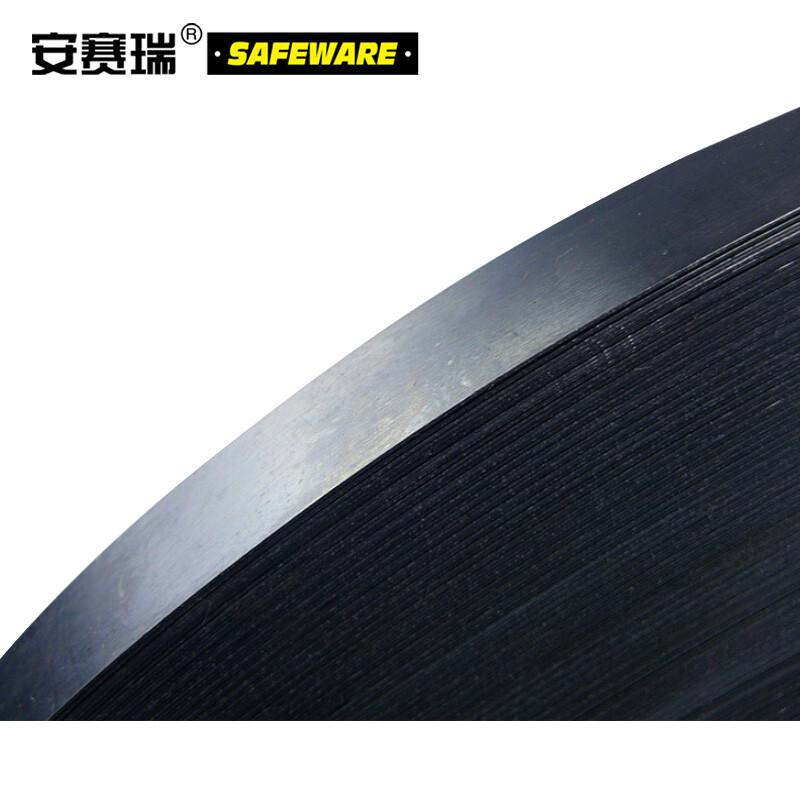 安赛瑞 26142 烤蓝铁皮打包带 宽度19mm40kg（20kg×2）按（包）销售