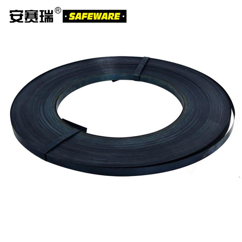 安赛瑞 26142 烤蓝铁皮打包带 宽度19mm40kg（20kg×2）按（包）销售