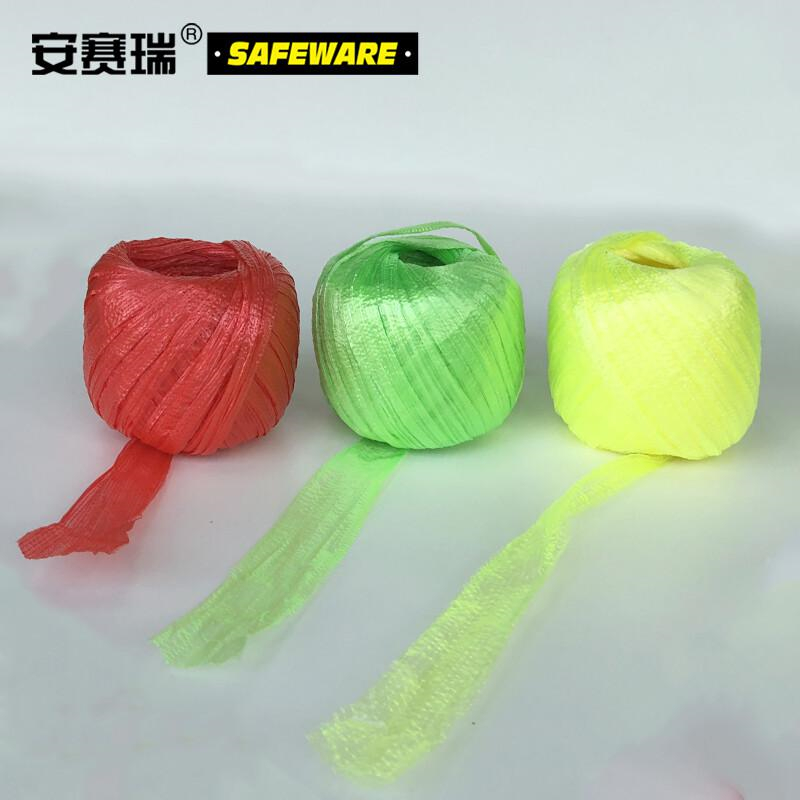 安赛瑞 26232 塑料捆扎绳 （40卷装）35米/卷按包销售