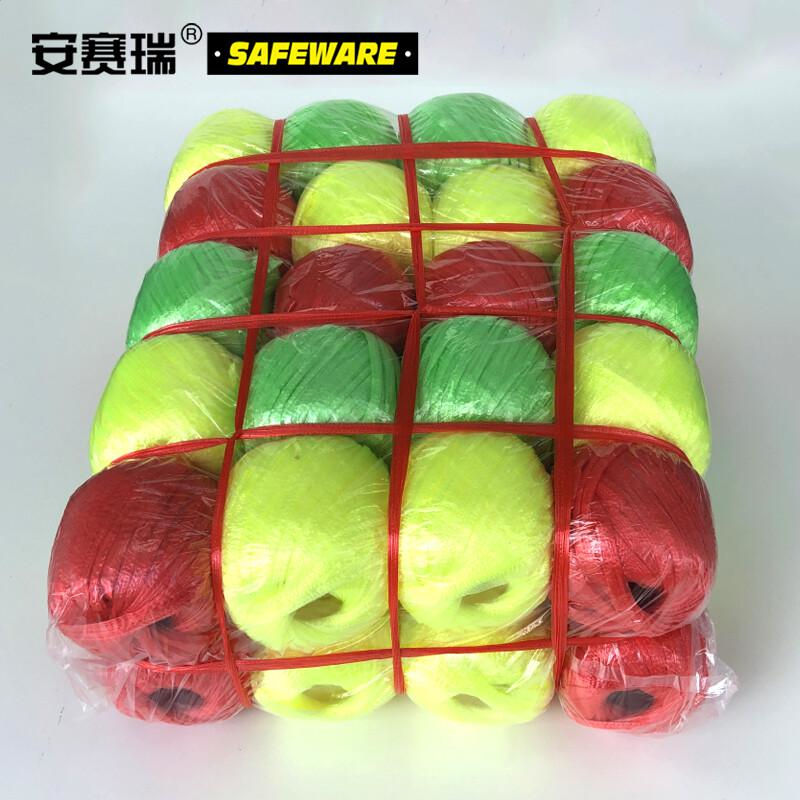 安赛瑞 26232 塑料捆扎绳 （40卷装）35米/卷按包销售