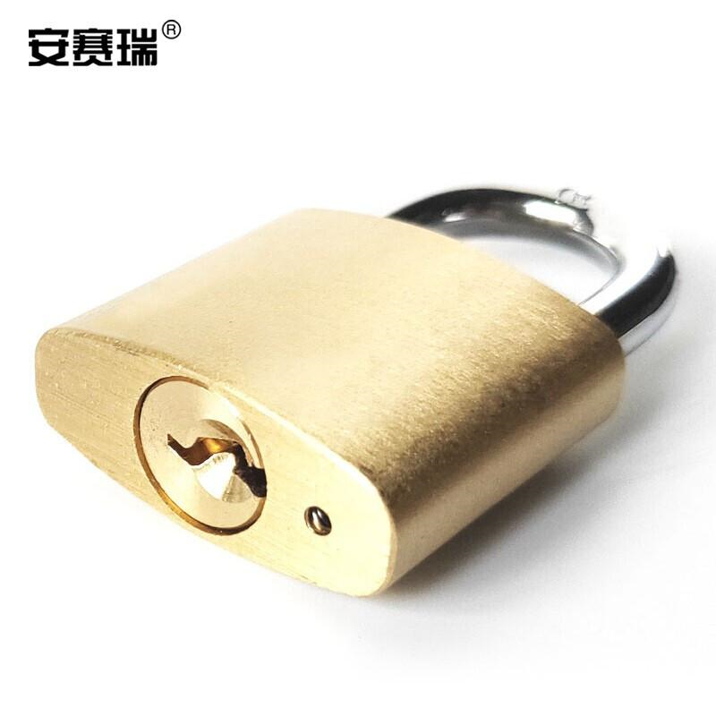 安赛瑞 14754 黄铜挂锁 40mm按（把）销售