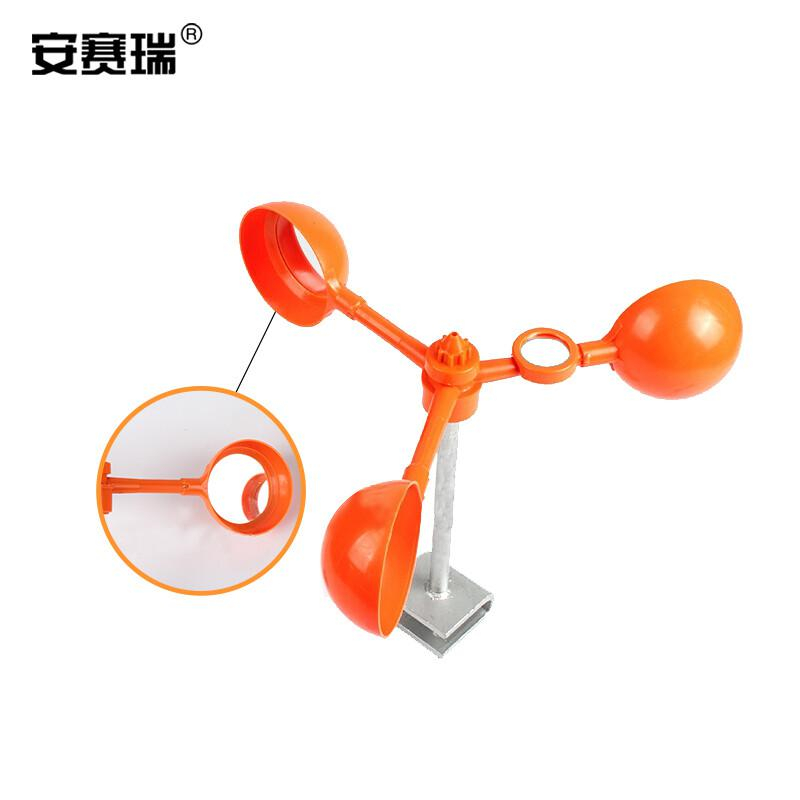 安赛瑞 25620 大号风力驱鸟器按（个）销售