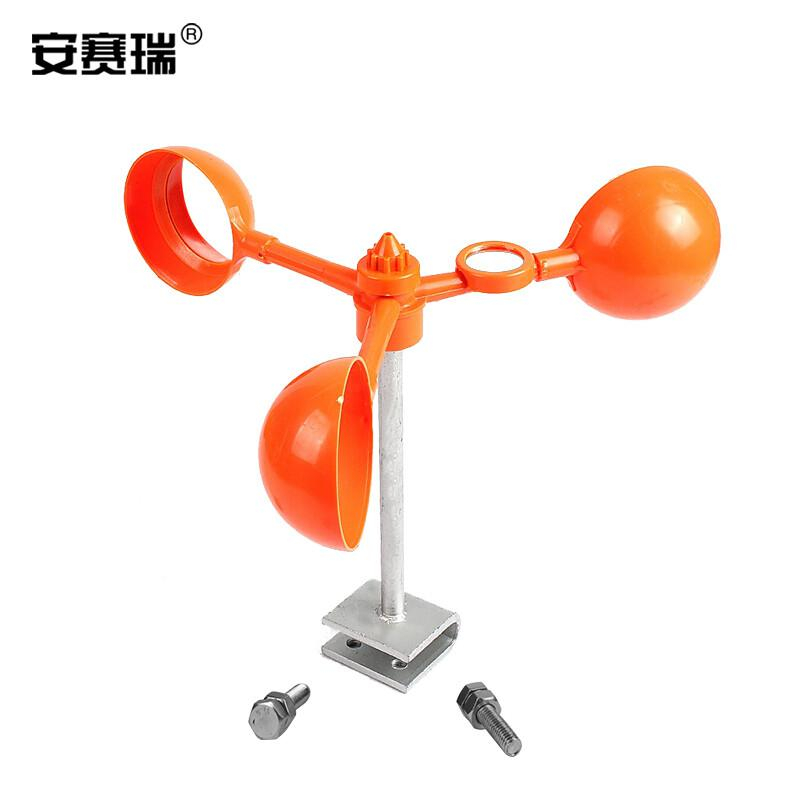 安赛瑞 25620 大号风力驱鸟器按（个）销售