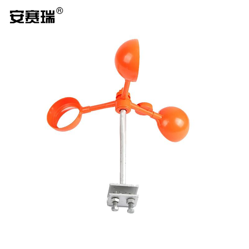 安赛瑞 25620 大号风力驱鸟器按（个）销售