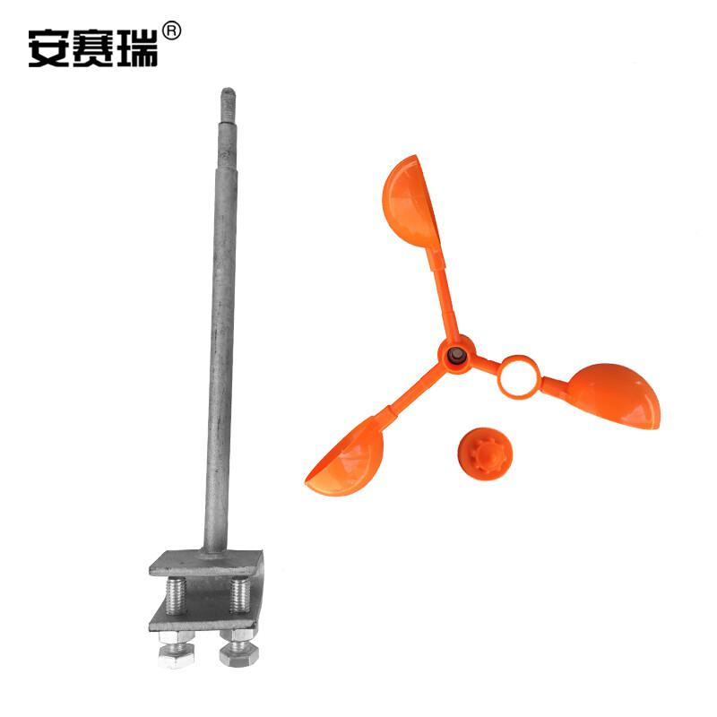 安赛瑞 25620 大号风力驱鸟器按（个）销售