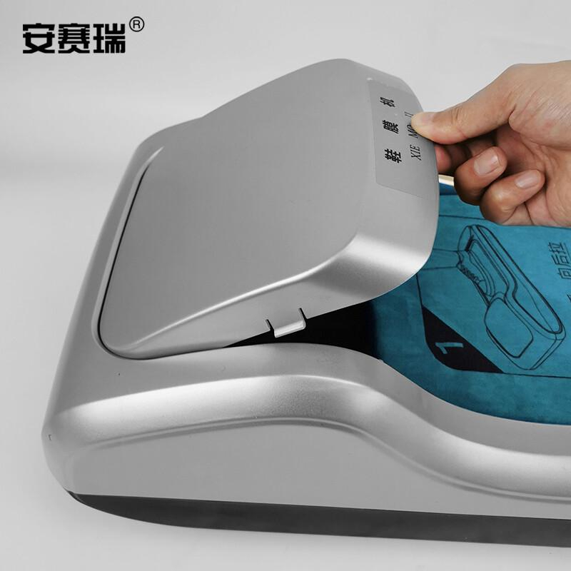 安赛瑞 28742 全自动鞋膜机 灰色按（个）销售