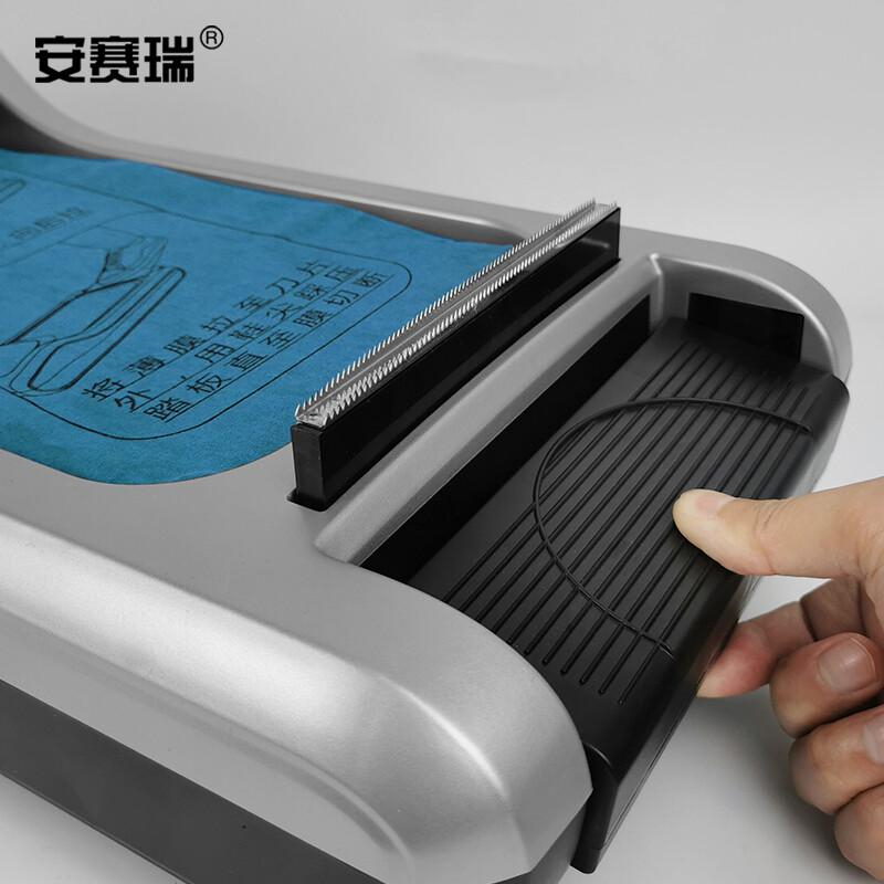 安赛瑞 28742 全自动鞋膜机 灰色按（个）销售