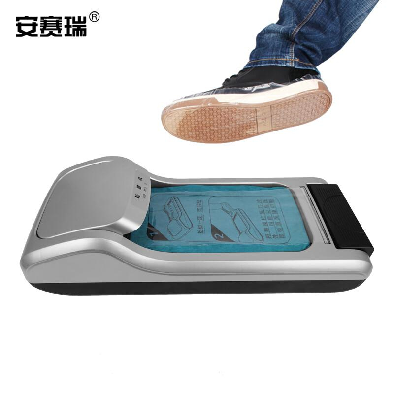 安赛瑞 28742 全自动鞋膜机 灰色按（个）销售