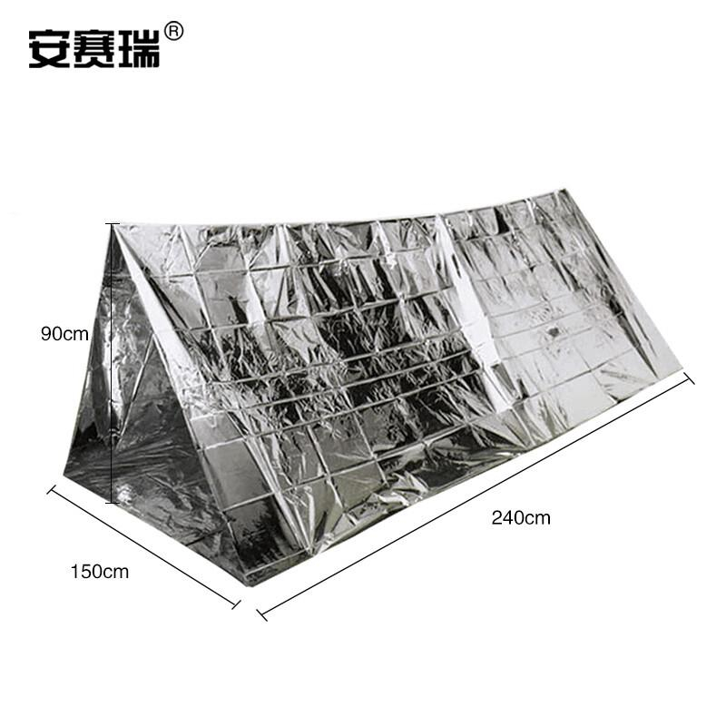 安赛瑞 28150 简易急救帐篷 银色190×240cm按（个）销售
