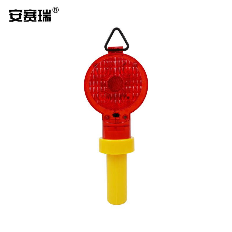 安赛瑞 25837 LED路锥警示灯按（个）销售