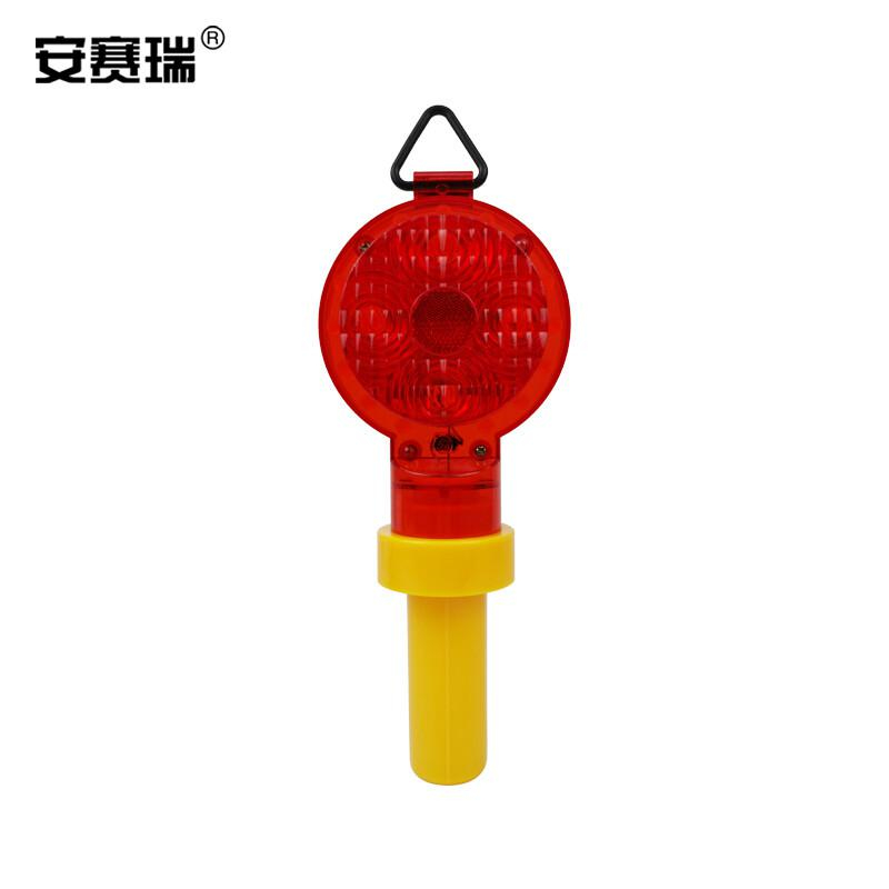 安赛瑞 25837 LED路锥警示灯按（个）销售