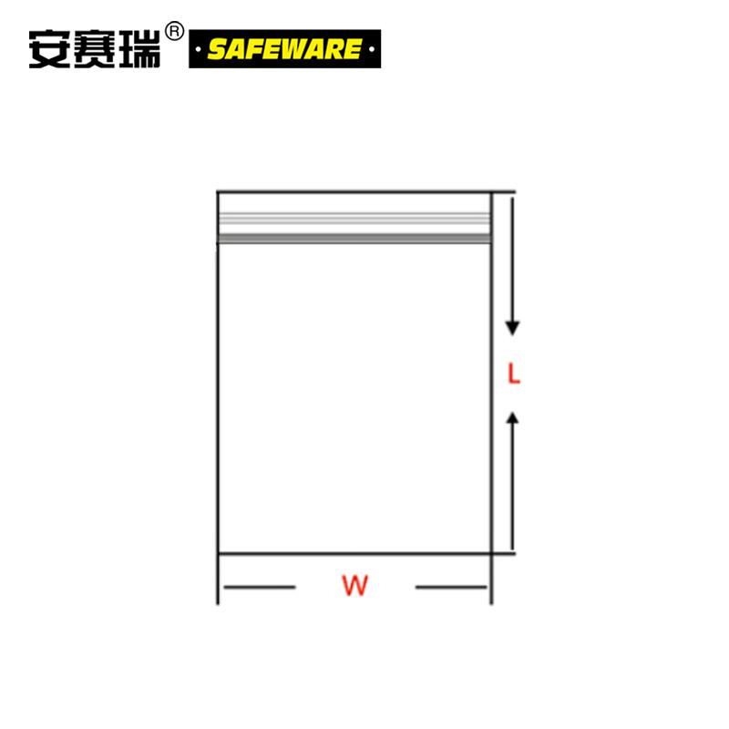 安赛瑞 36096 透明PE自封袋 (200个装）20×28cm厚度16丝按（包）销售