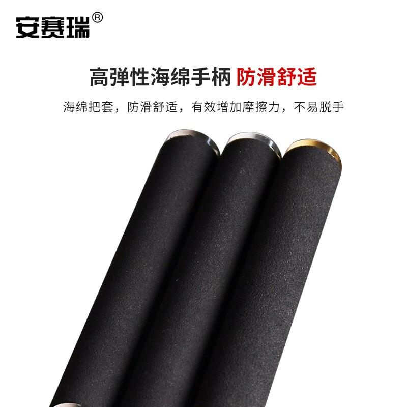 安赛瑞 310380 保安三节伸缩棍 黑色合金钢26寸按（个）销售