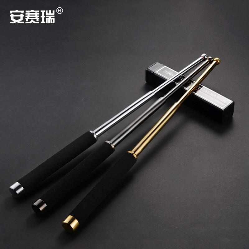 安赛瑞 310380 保安三节伸缩棍 黑色合金钢26寸按（个）销售