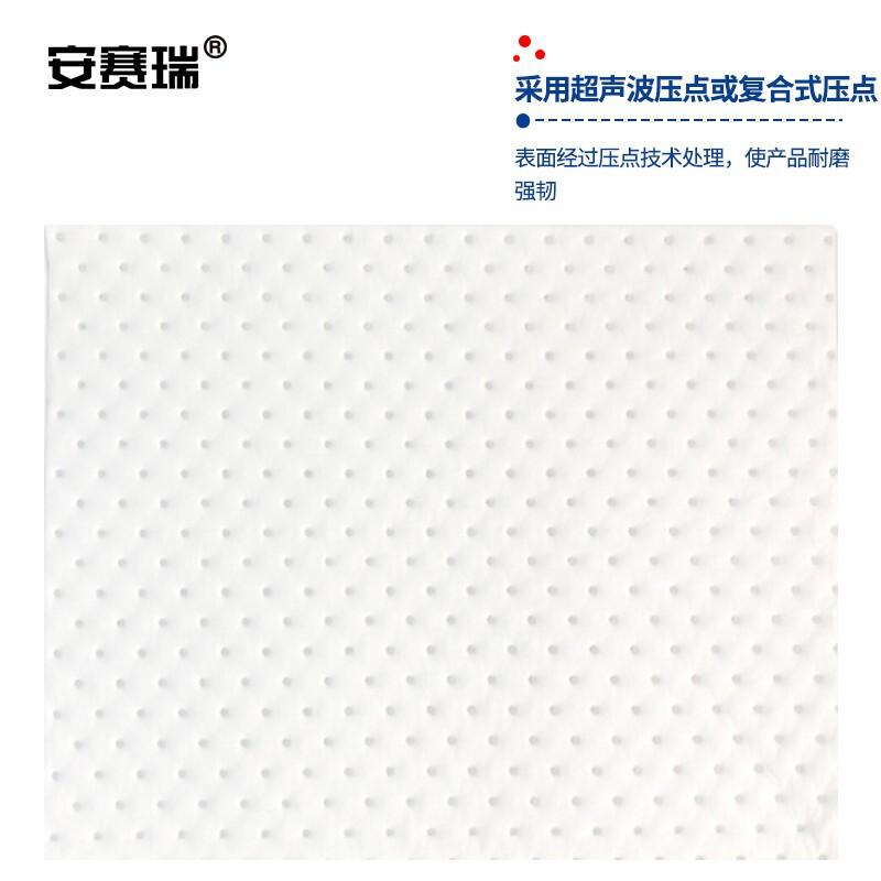 安赛瑞 711195 白色工业吸油棉片 40×50CM厚度2MM按（包）销售