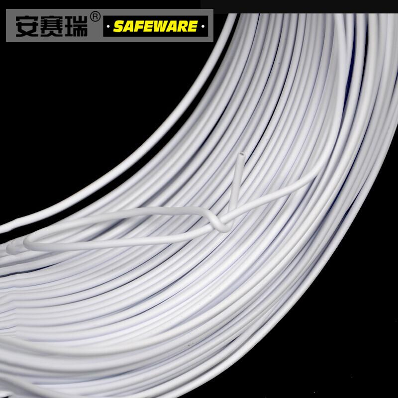 安赛瑞 24304 包塑捆扎铁丝 白色Φ3.2mm×20m按卷销售