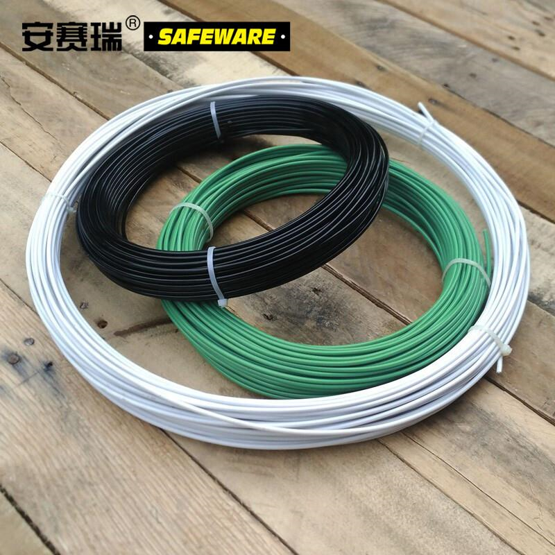 安赛瑞 24304 包塑捆扎铁丝 白色Φ3.2mm×20m按卷销售