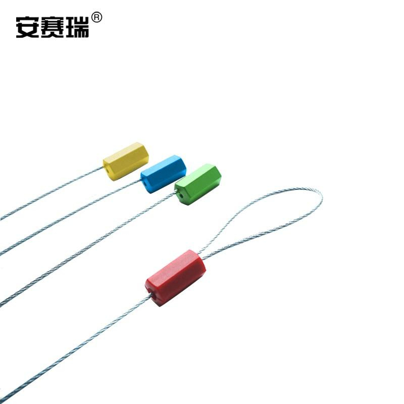 安赛瑞 23475 抽紧式钢丝铅封 Φ1.8×295mm（1000根装）按包销售