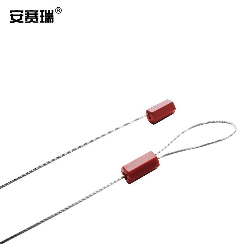 安赛瑞 23475 抽紧式钢丝铅封 Φ1.8×295mm（1000根装）按包销售