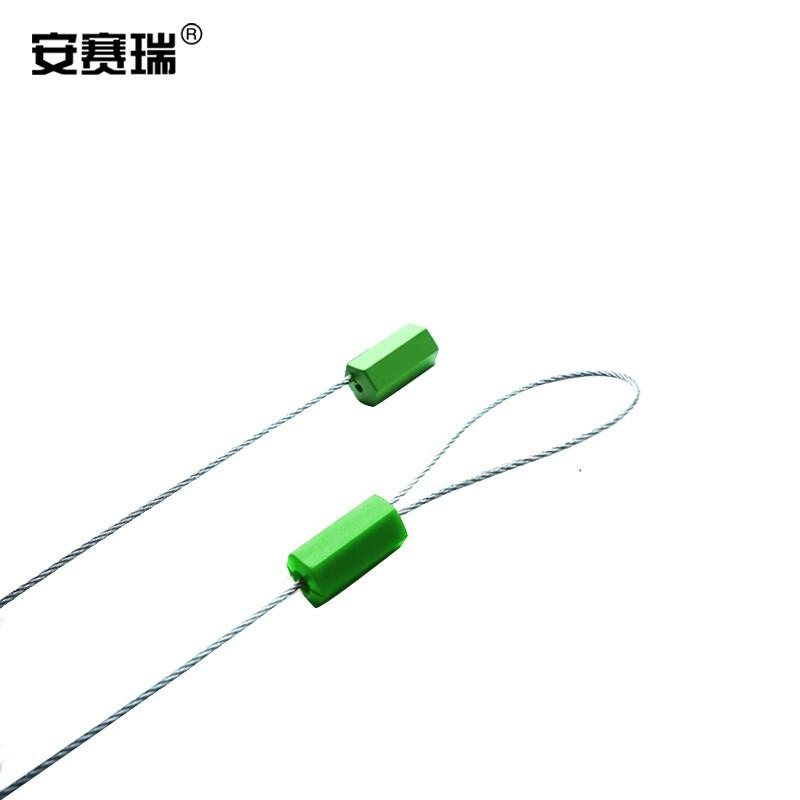 安赛瑞 23475 抽紧式钢丝铅封 Φ1.8×295mm（1000根装）按包销售