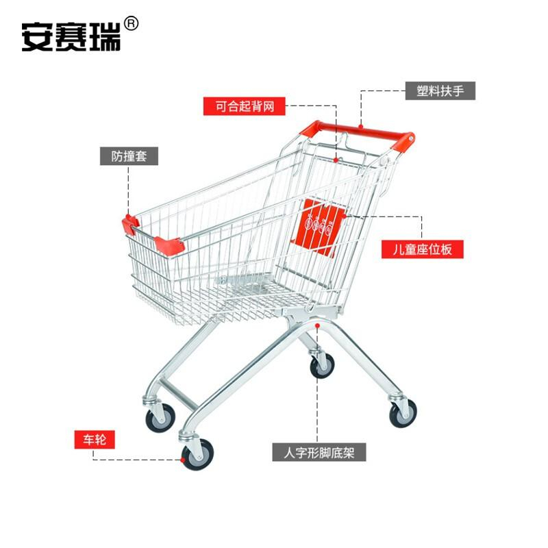 安赛瑞 16316 手推车 PU轮100L按（辆）销售