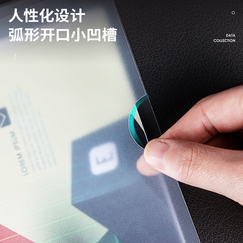 得力 63108 抽杆夹 A4 8mm 透明色 10个/包按包销售
