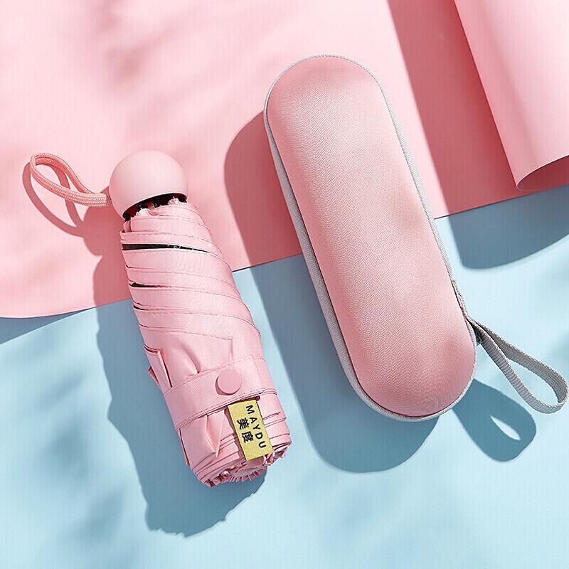 美度 M5506 五折晴雨伞- 54-61cm 仲夏粉按（把）销售