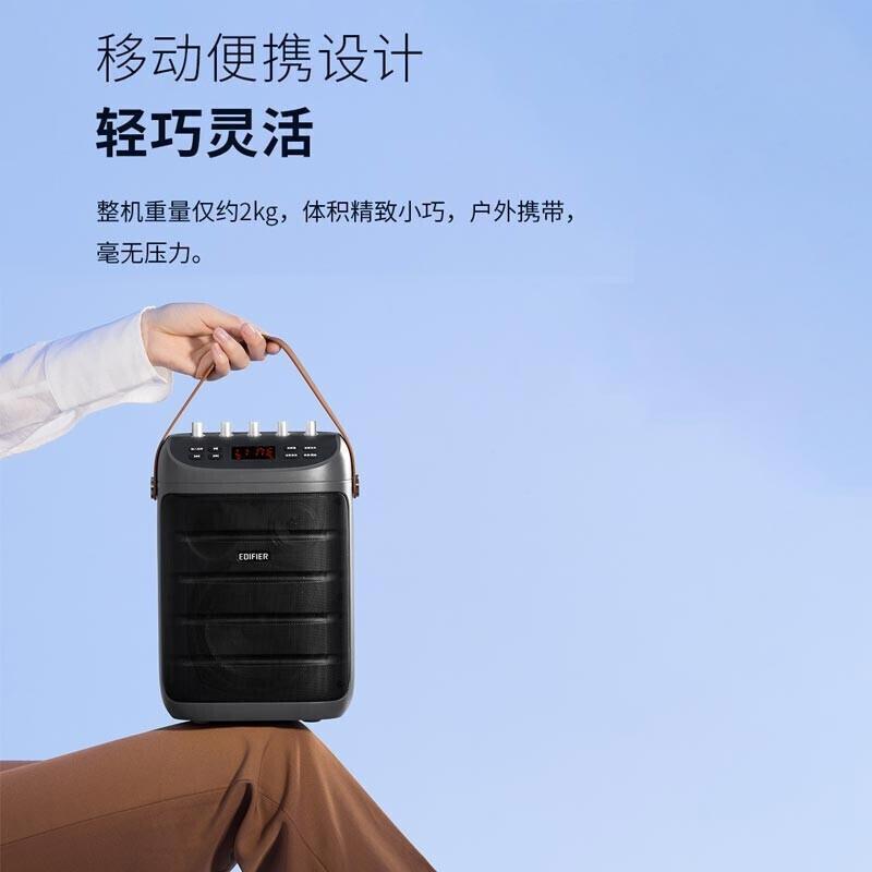 漫步者 PK305 户外便携式蓝牙音响 配话筒 K歌专用 黑色 经典版按（台）销售