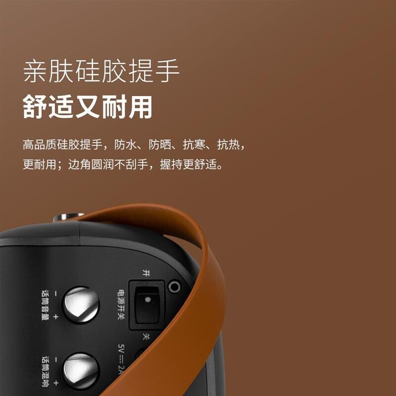 漫步者 PK305 户外便携式蓝牙音响 配话筒 K歌专用 黑色 经典版按（台）销售