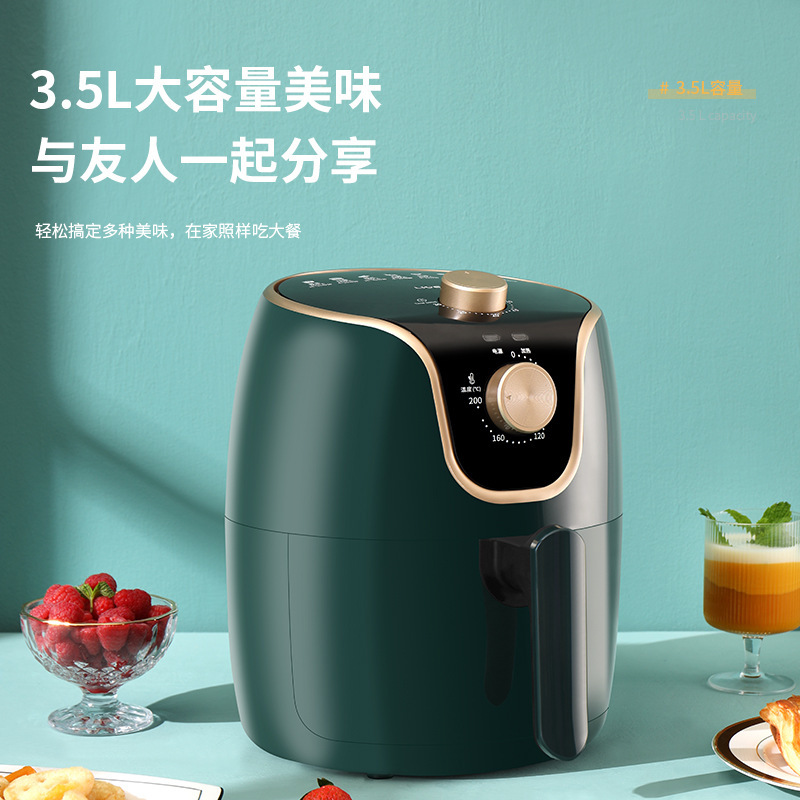利仁 LPKZ-J3518 空气炸锅家用电炸锅 3.5L 莫兰迪绿按(台)销售 利仁 LPKZ-J3518 空气炸锅家用电炸锅 3.5L 莫兰迪绿按(台)销售