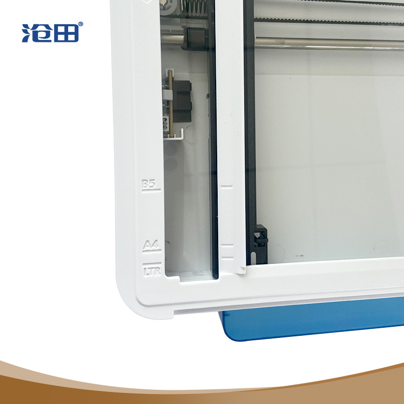 沧田 CTP-3080DN 激光双面一体机 4.3＂触屏30页 适配国产操作系统 白色按台销售