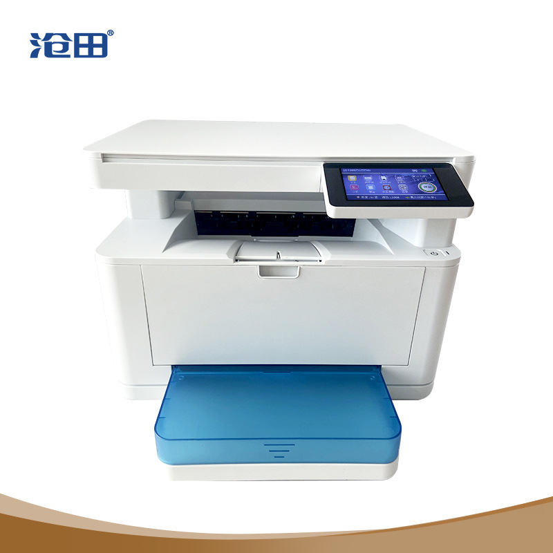 沧田 CTP-3080DN 激光双面一体机 4.3＂触屏30页 适配国产操作系统 白色按台销售